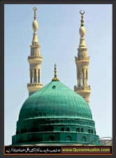 The Holy pilgrimage of the messenger | The rituals of Hajj, Pilgrimage, pilgrimage site, pilgrimage trip, a pilgrimage, holy messenger, pilgrimage facts,