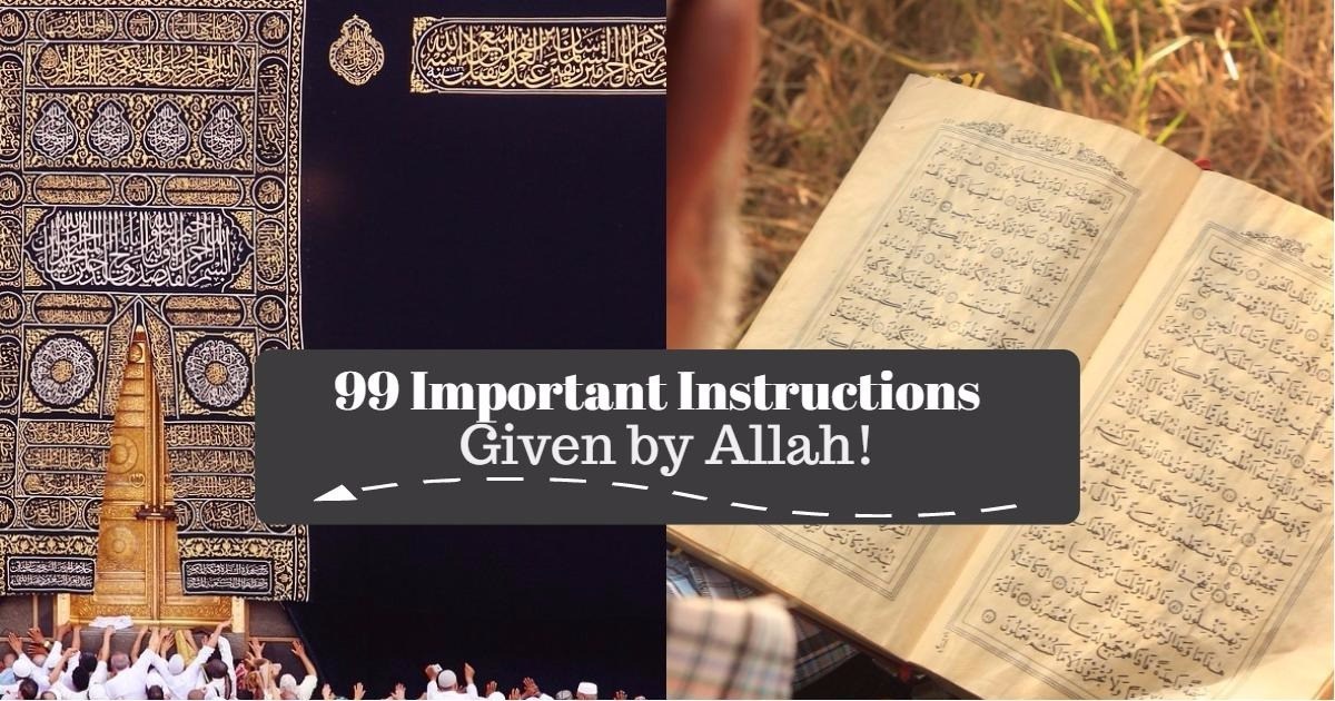 What are the precaution regarding reciting the Holy Quran? supplications prayers, difference between supplication and prayer , and quranmualim. Learn Quran, Quran translation, Quran mp3,quran explorer, Quran download, Quran translation in Urdu English to Arabic, almualim, quranmualim, Islam pictures, Islam symbol, Shia Islam, Sunni Islam, Islam facts],Islam beliefs and practices Islam religion history, Islam guide, prophet Muhammad quotes, prophet Muhammad biography, Prophet Muhammad family tree.