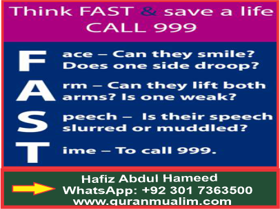 Write detail about forms of fasting Ramadhan? Internal body parts,Sūraĥ Yāsīn,and environment, why am I always hungry at night and quranmualim. Learn Quran, Quran translation, Quran mp3,quran explorer, Quran download, Quran translation in Urdu English to Arabic, almualim, quranmualim, Islam pictures, Islam symbol, Shia Islam, Sunni Islam, Islam facts],Islam beliefs and practices Islam religion history, Islam guide, prophet Muhammad quotes, prophet Muhammad biography, Prophet Muhammad family tree.