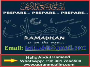 Can we miss the fast Ramadhán and their compensate? Compensated meaning,money, voluntary fasting,how to break your fast in islam and quranmualim. Learn Quran, Quran translation, Quran mp3,quran explorer, Quran download, Quran translation in Urdu English to Arabic, almualim, quranmualim, Islam pictures, Islam symbol, Shia Islam, Sunni Islam, Islam facts],Islam beliefs and practices Islam religion history, Islam guide, prophet Muhammad quotes, prophet Muhammad biography, Prophet Muhammad family tree.