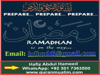 Can we miss the fast Ramadhán and their compensate? Compensated meaning,money, voluntary fasting,how to break your fast in islam and quranmualim. Learn Quran, Quran translation, Quran mp3,quran explorer, Quran download, Quran translation in Urdu English to Arabic, almualim, quranmualim, Islam pictures, Islam symbol, Shia Islam, Sunni Islam, Islam facts],Islam beliefs and practices Islam religion history, Islam guide, prophet Muhammad quotes, prophet Muhammad biography, Prophet Muhammad family tree.