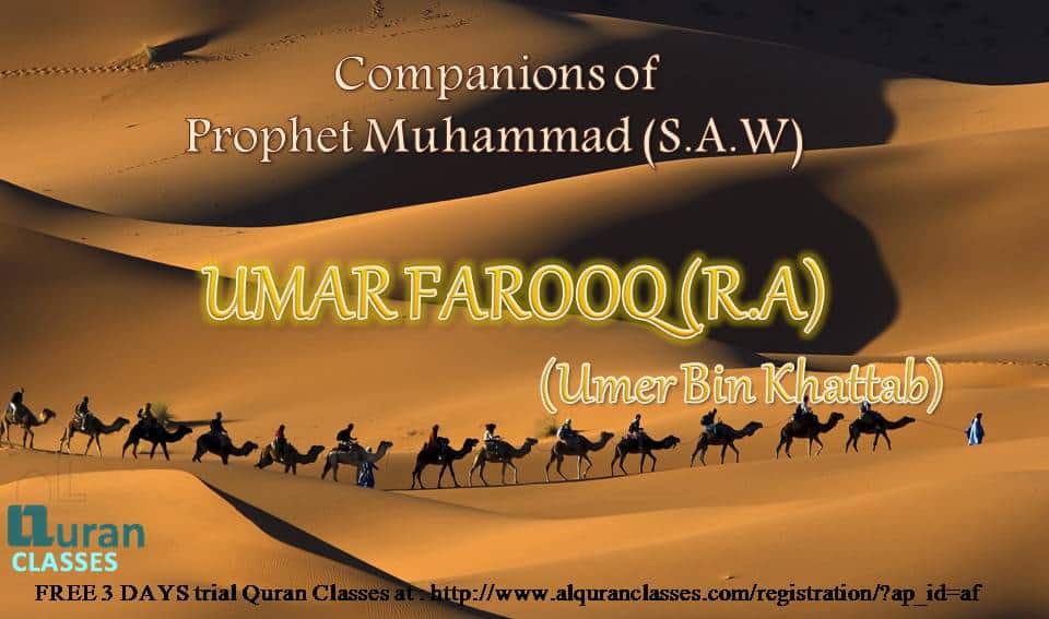 What Can creatures have remote knowledge? Quotes about other inspiration, surah Āl ‘Imrān, foucatly power, hadiyh of knowledge, and quranmualim Learn Quran, Quran translation, Quran mp3,quran explorer, Quran download, Quran translation in Urdu English to Arabic, almualim, quranmualim, Islam pictures, Islam symbol, Shia Islam, Sunni Islam, Islam facts],Islam beliefs and practices Islam religion history, Islam guide, prophet Muhammad quotes, prophet Muhammad biography, Prophet Muhammad family tree.