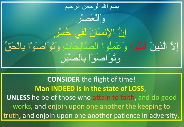 What is life immortal and after death we are alive? Life definition,day of judgment.soul mate,enternal life and quranmualim Learn Quran, Quran translation, Quran mp3,quran explorer, Quran  download, Quran translation in Urdu English to Arabic,  almualim, quranmualim, islam pictures, Islam symbol, Shia Islam, Sunni Islam, Islam facts],Islam beliefs and practices Islam religion history, Islam guide, prophet Muhammad quotes, prophet Muhammad biography, Prophet Muhammad family tree.