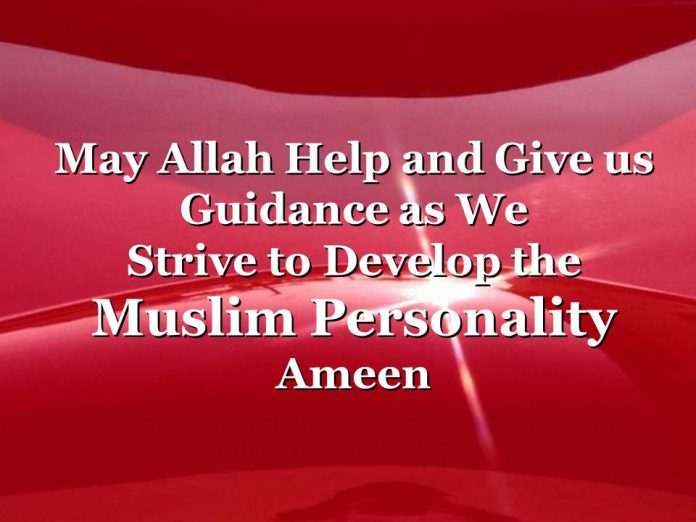 What is the Correct meaning of the tradition ? Quran Mualim