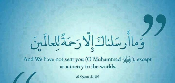 What said Ibn ‘Abbās in Tanwīr-ulmiqbās about help?appeal in sentence, so appealing, pray ,prayer timing messenger of allah and quranmualim Learn Quran, Quran translation, Quran mp3,quran explorer, Quran  download, Quran translation in Urdu English to Arabic,  almualim, quranmualim, Islam pictures, Islam symbol, Shia Islam, Sunni Islam, Islam facts],Islam beliefs and practices Islam religion history, Islam guide, prophet Muhammad quotes, prophet Muhammad biography, Prophet Muhammad family tree.