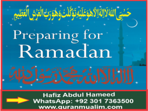 What should do we Preparing for Ramadhān ? mentally sane, types of deeds, mentally handicapped,meaning of holy quran,righteously and quranmualim. Learn Quran, Quran translation, Quran mp3,quran explorer, Quran download, Quran translation in Urdu English to Arabic, almualim, quranmualim, Islam pictures, Islam symbol, Shia Islam, Sunni Islam, Islam facts],Islam beliefs and practices Islam religion history, Islam guide, prophet Muhammad quotes, prophet Muhammad biography, Prophet Muhammad family tree.