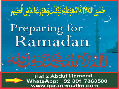 What should do we Preparing for Ramadhān ? mentally sane, types of deeds, mentally handicapped,meaning of holy quran,righteously and quranmualim. Learn Quran, Quran translation, Quran mp3,quran explorer, Quran download, Quran translation in Urdu English to Arabic, almualim, quranmualim, Islam pictures, Islam symbol, Shia Islam, Sunni Islam, Islam facts],Islam beliefs and practices Islam religion history, Islam guide, prophet Muhammad quotes, prophet Muhammad biography, Prophet Muhammad family tree.