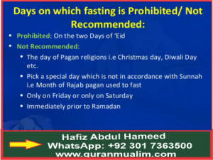 Which are the prohibited days for fasting?, month after Ramadhan, today in islam, act of worship in islam and quranmualim. Learn Quran, Quran translation, Quran mp3,quran explorer, Quran download, Quran translation in Urdu English to Arabic, almualim, quranmualim, Islam pictures, Islam symbol, Shia Islam, Sunni Islam, Islam facts],Islam beliefs and practices Islam religion history, Islam guide, prophet Muhammad quotes, prophet Muhammad biography, Prophet Muhammad family tree.