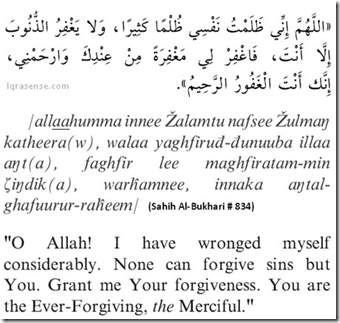 Write A note on Allegation of disbelief against ‘Īsā ? miracle, Āl ‘Imrān, bird, miracle of jesues, examples and miracles and quranmualim Learn Quran, Quran translation, Quran mp3,quran explorer, Quran download, Quran translation in Urdu English to Arabic, almualim, quranmualim, Islam pictures, Islam symbol, Shia Islam, Sunni Islam, Islam facts],Islam beliefs and practices Islam religion history, Islam guide, prophet Muhammad quotes, prophet Muhammad biography, Prophet Muhammad family tree.