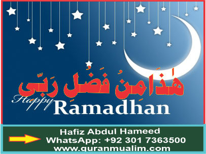 Write a detail about the fast of Ramadhan?, additional information meaning, faith seeking understanding dummery,list of sins, and quranmualim. Learn Quran, Quran translation, Quran mp3,quran explorer, Quran download, Quran translation in Urdu English to Arabic, almualim, quranmualim, Islam pictures, Islam symbol, Shia Islam, Sunni Islam, Islam facts],Islam beliefs and practices Islam religion history, Islam guide, prophet Muhammad quotes, prophet Muhammad biography, Prophet Muhammad family tree.