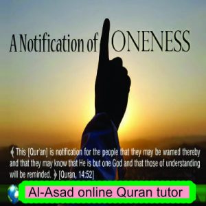 Write a detail note about God, help and istighathah? Theory, universe, Allah, God, knowledge, Quran, lord, help,quran,supplications and quranmualim. Learn Quran, Quran translation, Quran mp3,quran explorer, Quran download, Quran translation in Urdu English to Arabic, almualim, quranmualim, islam pictures, Islam symbol, Shia Islam, Sunni Islam, Islam facts],Islam beliefs and practices Islam religion history, Islam guide, prophet Muhammad quotes, prophet Muhammad biography, Prophet Muhammad family tree.