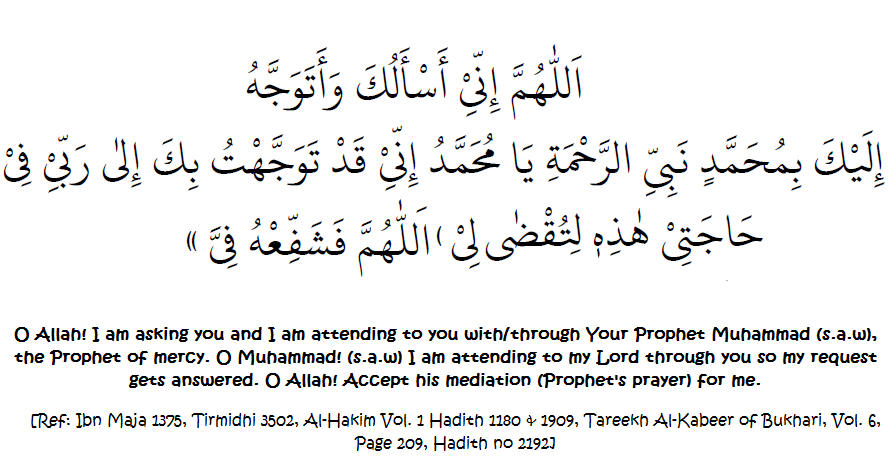  Write a note Justification of help from derivative source? Ibrīl, ‘Īsā, source, supernatural, act of beseeching, help, Sura Maryam and quranmualim Learn Quran, Quran translation, Quran mp3,quran explorer, Quran download, Quran translation in Urdu English to Arabic, almualim, quranmualim, Islam pictures, Islam symbol, Shia Islam, Sunni Islam, Islam facts],Islam beliefs and practices Islam religion history, Islam guide, prophet Muhammad quotes, prophet Muhammad biography, Prophet Muhammad family tree.