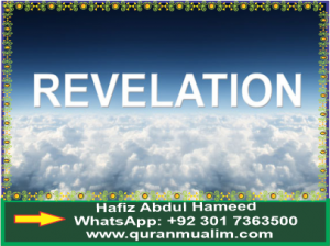 Write a note about the divine revelation? Latest divine revelation, knowledge management in an organization, blessing of Allah quotes and quranmualim. Learn Quran, Quran translation, Quran mp3,quran explorer, Quran download, Quran translation in Urdu English to Arabic, almualim, quranmualim, islam pictures, Islam symbol, Shia Islam, Sunni Islam, Islam facts],Islam beliefs and practices Islam religion history, Islam guide, prophet Muhammad quotes, prophet Muhammad biography, Prophet Muhammad family tree