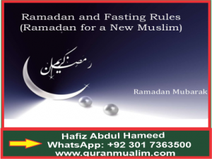 Write about Recommendations for the Fasting Person? Recommendations in a report, tasleem in prayer,types of sunah and quranmualim. Learn Quran, Quran translation, Quran mp3,quran explorer, Quran download, Quran translation in Urdu English to Arabic, almualim, quranmualim, Islam pictures, Islam symbol, Shia Islam, Sunni Islam, Islam facts],Islam beliefs and practices Islam religion history, Islam guide, prophet Muhammad quotes, prophet Muhammad biography, Prophet Muhammad family tree.