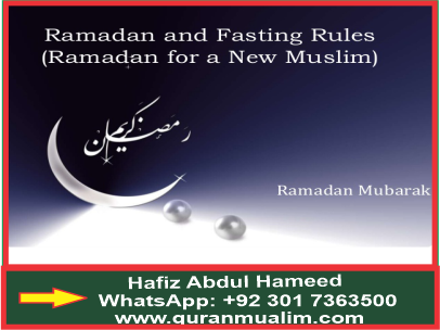 Write about Recommendations for the Fasting Person? Recommendations in a report, tasleem in prayer,types of sunah and quranmualim. Learn Quran, Quran translation, Quran mp3,quran explorer, Quran download, Quran translation in Urdu English to Arabic, almualim, quranmualim, Islam pictures, Islam symbol, Shia Islam, Sunni Islam, Islam facts],Islam beliefs and practices Islam religion history, Islam guide, prophet Muhammad quotes, prophet Muhammad biography, Prophet Muhammad family tree.