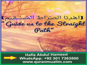 Write note path to piety ,Sayings of companions ?induvial quotes,list of Parables , Parables examples, companions Skyrim and quranmualim. Learn quran,quran translation,quran mp3,quran explorer,quran download,quran translation in Urdu English to arabic,al mualim,quranmualim,islam pictures,islam symbol,shia Islam,Sunni islam,islam facts],Islam beliefs and practicesislam religion history,islam guide,prophet Muhammad quotes,prophet Muhammad biography,Prophet Muhammad family tree.