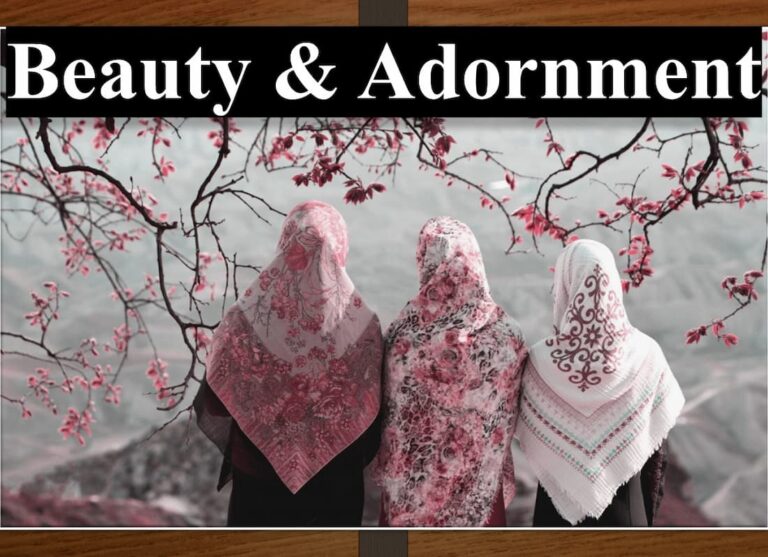 Body adornment in the different culture, Jewelry box ,trending bracelet, gaze medical and quranmualim. adornment, adornment definition, adornment, jewelry definition, adornments, jewelries, adornment definition, what is adornment, meaning of adornment, adornment meaning, what does adornment mean,