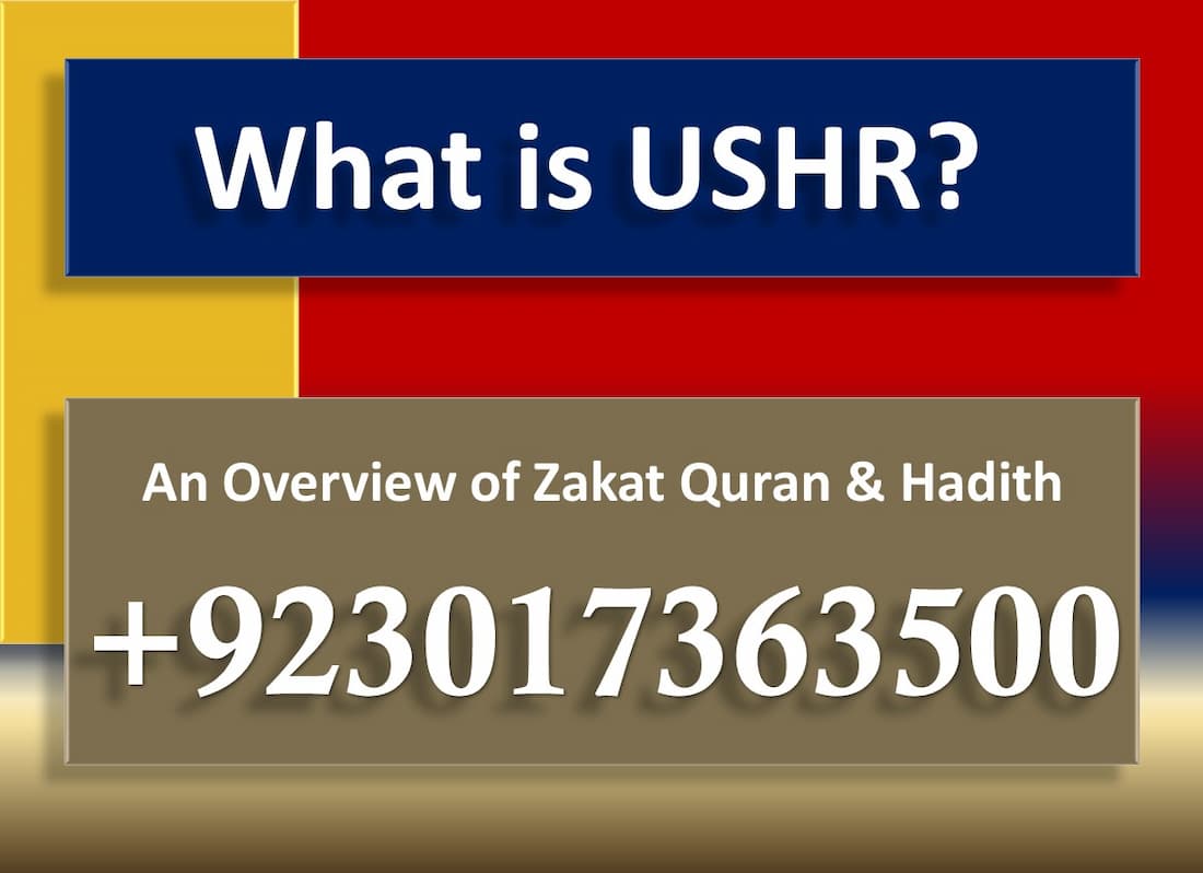 who is eligible for zakat,sadaqah,definition of charitycharity water, charity organizations.and quranmualim. Zakat and Ushr,islamic taxes, what is zakat, islam meaning, pay zakat, zakat al mal, zakat al-mal, nisab, who pays zakat, zakat in islam, how to give zakat, zakat muslim, الزكاة, nisab meaning, al Mualim, Quranmualim, Vislam, Prophet Muhammad family tree. Sunni Islam, Islam facts