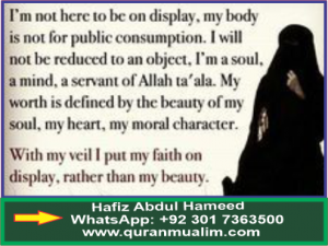 What should do observing Hijab during medical treatment?Special circumstances examples, to ignore, examples of assumptions in life and quranmualim. Learn Quran, Quran translation, Quran mp3,quran explorer, Quran download, Quran translation in Urdu English to Arabic, Al Mualim, Quranmualim, Vislam pictures, Islam symbol, Shia Islam, Sunni Islam, Islam facts],Islam beliefs and practices Islam religion history, Islam guide, prophet Muhammad quotes, prophet Muhammad biography, Prophet Muhammad family tree.
