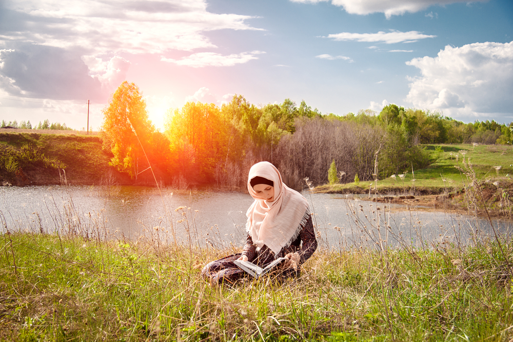 Write observing Hijab during medical treatment? Special circumstances examples, to ignore, examples of assumptions in life and quranmualim.   Learn Quran, Quran translation, Quran mp3,quran explorer, Quran  download, Quran translation in Urdu English to Arabic, Al Mualim, Quranmualim, Vislam pictures, Islam symbol, Shia Islam, Sunni Islam, Islam facts],Islam beliefs and practices Islam religion history, Islam guide, prophet Muhammad quotes, prophet Muhammad biography, Prophet Muhammad family tree