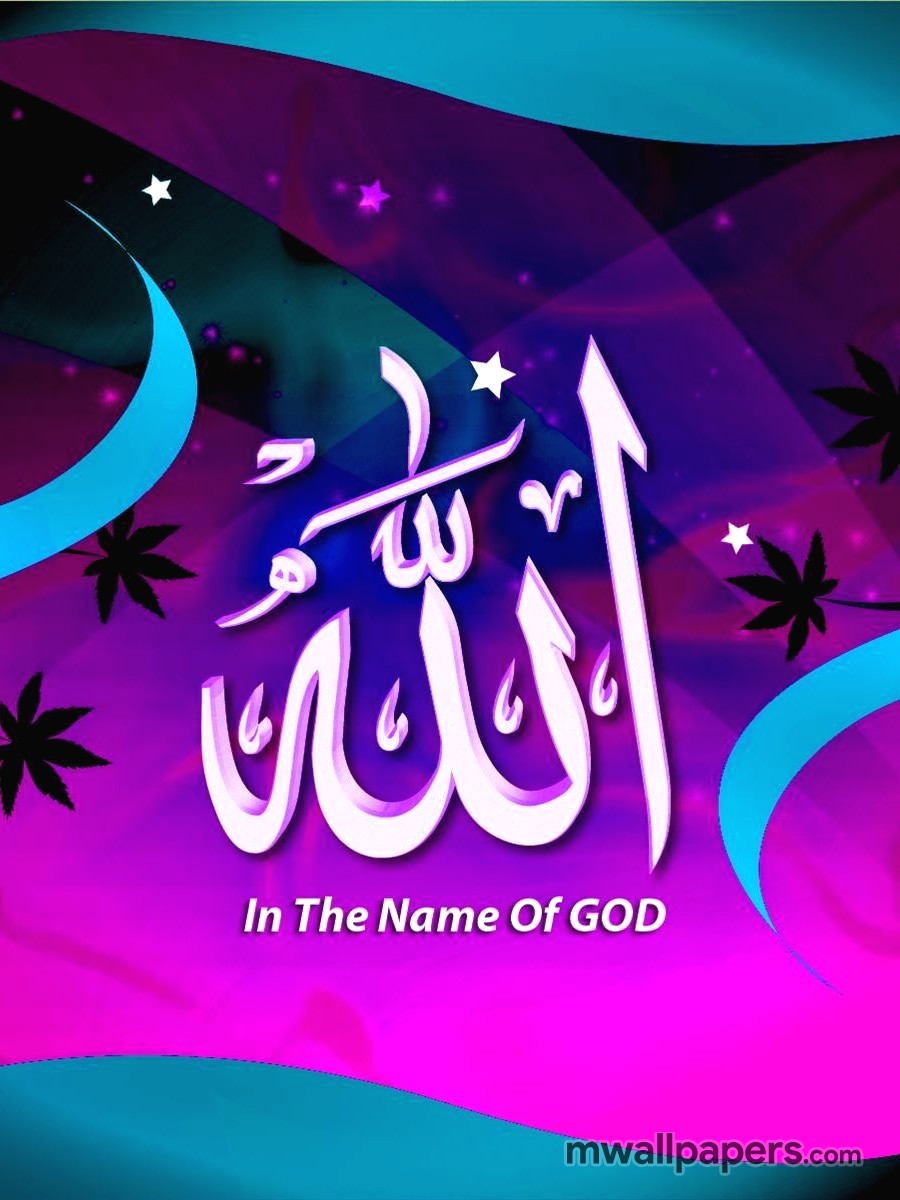 How was the childhood of the prophet (PBUH)? Makah language, family search login, childhood definition psychology, concept of childhood, Learn Quran, Quran translation, Quran mp3,quran explorer, Quran download, Quran translation in Urdu English to Arabic, Al Mualim, Quranmualim, V Islam pictures, Islam symbol, Shia Islam, Sunni Islam, Islam facts,Islam beliefs and practices Islam religion history, Islam guide, prophet Muhammad quotes, Prophet Muhammad biography, Prophet Muhammad family tree.