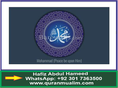 What did first Oqba pledge for spread Islam? Announcement, locality computer science, tribe meaning in English, tribe review and quranmualim. Learn Quran, Quran translation, Quran mp3,quran explorer, Quran download, Quran translation in Urdu English to Arabic, Al Mualim, Quranmualim, V Islam pictures, Islam symbol, Shia Islam, Sunni Islam, Islam facts, Islam beliefs and practices Islam religion history, Islam guide, prophet Muhammad quotes, prophet Muhammad biography, Prophet Muhammad family tree.