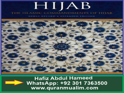 What do you know the history of the commandment of Hijab? Mentioned, Allah Islam, reason to wearing hijab, is hijab compulsory in islam, and quranmualim. Learn Quran, Quran translation, Quran mp3,quran explorer, Quran download, Quran translation in Urdu English to Arabic, Al Mualim, Quranmualim, Vislam pictures, Islam symbol, Shia Islam, Sunni Islam, Islam facts],Islam beliefs and practices Islam religion history, Islam guide, prophet Muhammad quotes, prophet Muhammad biography, Prophet Muhammad family tree.