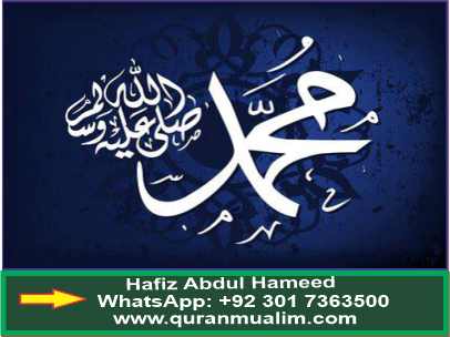 What was the speech delivered by Hazrat Jafar? Tawaaf Kaaba, type of Hajj, obligatory type of hajj, professional values and quranmualim. Learn Quran, Quran translation, Quran mp3,quran explorer, Quran download, Quran translation in Urdu English to Arabic, Al Mualim, Quranmualim, Vislam pictures, Islam symbol, Shia Islam, Sunni Islam, Islam facts],Islam beliefs and practices Islam religion