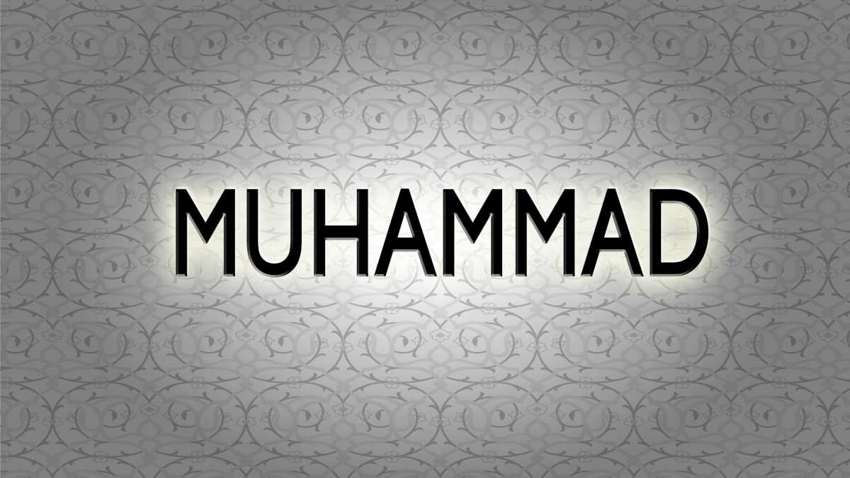 When did Hazrat Muhammad send invitation to Arab Tribes? Guarantees contract, type of guarantees, custom and tradition essay and quranmualim. Learn Quran, Quran translation, Quran mp3,quran explorer, Quran download, Quran translation in Urdu English to Arabic, Al Mualim, Quranmualim, V Islam pictures, Islam symbol, Shia Islam, Sunni Islam, Islam facts, Islam beliefs and practices Islam religion history, Islam guide, prophet Muhammad quotes, prophet Muhammad biography, Prophet Muhammad family tree.