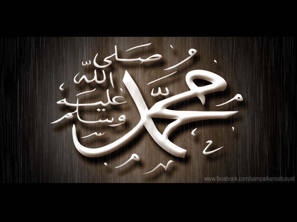 Free Gambar When Did Hazrat Muhammad Send Invitation To Arab Tribes Learn Islam Terbaru oleh Cikimm.com