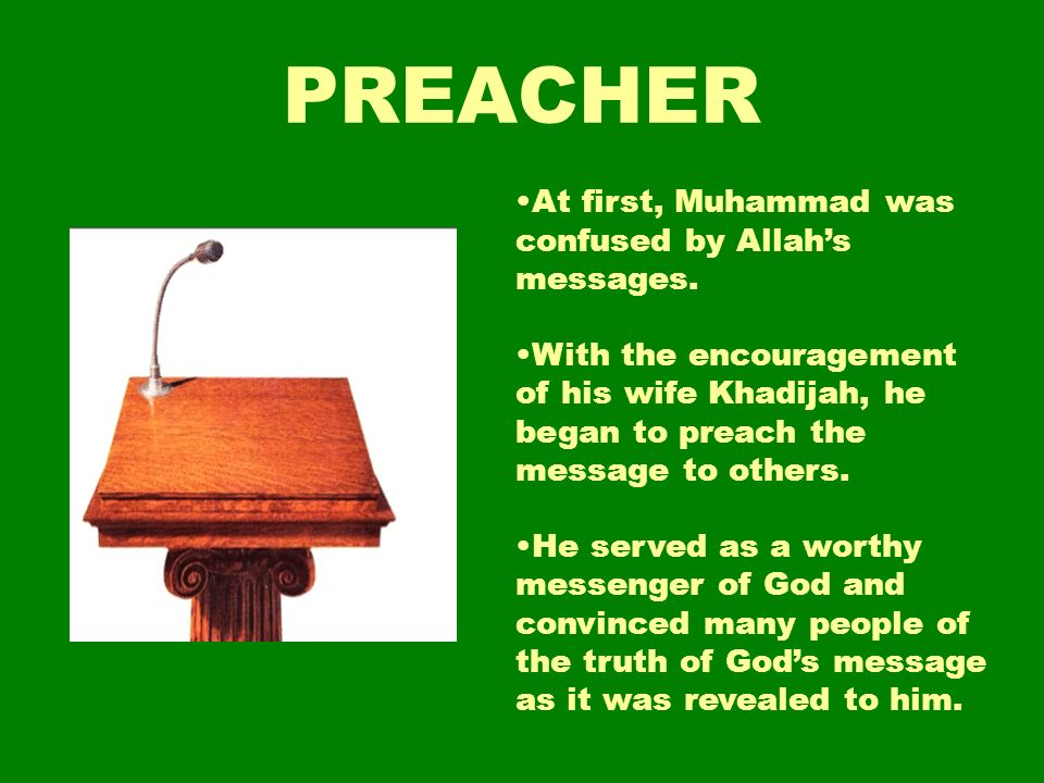 When did Hazrat Muhammad  start preaching of Islam?Truthfulness Quotes, consultation, What is consultation in counseling, and quranmualim. Learn Quran, Quran translation, Quran mp3,quran explorer, Quran  download, Quran translation in Urdu English to Arabic, Al Mualim, Quranmualim, V Islam pictures, Islam symbol, Shia Islam, Sunni Islam, Islam facts,Islam beliefs and practices Islam religion history, Islam guide, prophet Muhammad quotes, prophet Muhammad biography, Prophet Muhammad family tree.
