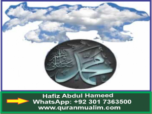 When did Quraysh boycotted Bani Hashim? Publical, obiquel, justified episode I caste, Makkah, Namaz dua, Muhammad and quranmualim Learn Quran, Quran translation, Quran mp3,quran explorer, Quran download, Quran translation in Urdu English to Arabic, Al Mualim, Quranmualim, V Islam pictures, Islam symbol, Shia Islam, Sunni Islam, Islam facts, Islam beliefs and practices Islam religion history, Islam guide, prophet Muhammad quotes, prophet Muhammad biography, Prophet Muhammad family tree.