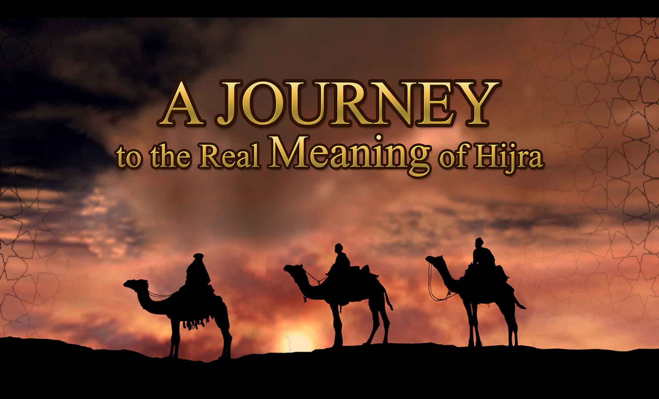 When Did The Muhammad Peace Be Upon Him Migrate To Madinah? Islam, Prophet Muhammad, Sirah, Biography, History of Islam, History