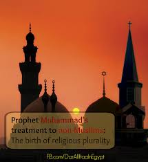  Where did Prophet (PBUH) stay in Madinah? Immediately assistance meaning, big word to describe a person, foundation makeup, foundation mac and quranmualim Learn Quran, Quran translation, Quran mp3,quran explorer, Quran download, Quran translation in Urdu English to Arabic, Al Mualim, Quranmualim, V Islam pictures, Islam symbol, Shia Islam, Sunni Islam, Islam facts, Islam beliefs and practices Islam religion history, Islam guide, prophet Muhammad quotes, prophet Muhammad biography, Prophet Muhammad family tree.