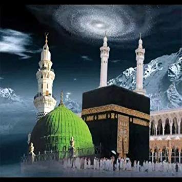  Where did Prophet (PBUH) stay in Madinah? Immediately assistance meaning, big word to describe a person, foundation makeup, foundation mac and quranmualim Learn Quran, Quran translation, Quran mp3,quran explorer, Quran download, Quran translation in Urdu English to Arabic, Al Mualim, Quranmualim, V Islam pictures, Islam symbol, Shia Islam, Sunni Islam, Islam facts, Islam beliefs and practices Islam religion history, Islam guide, prophet Muhammad quotes, prophet Muhammad biography, Prophet Muhammad family tree.