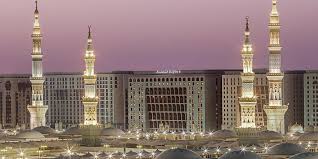  Where did Prophet (PBUH) stay in Madinah? Immediately assistance meaning, big word to describe a person, foundation makeup, foundation mac and quranmualim Learn Quran, Quran translation, Quran mp3,quran explorer, Quran download, Quran translation in Urdu English to Arabic, Al Mualim, Quranmualim, V Islam pictures, Islam symbol, Shia Islam, Sunni Islam, Islam facts, Islam beliefs and practices Islam religion history, Islam guide, prophet Muhammad quotes, prophet Muhammad biography, Prophet Muhammad family tree.