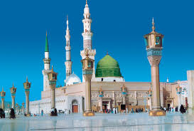 Who chased after the Holy Prophet Muhammad (PBUH)? Prize bond search, national saving profit rates, Sahih Al- Bukhari, enthusiasm and quranmualim Learn Quran, Quran translation, Quran mp3,quran explorer, Quran download, Quran translation in Urdu English to Arabic, Al Mualim, Quranmualim, V Islam pictures, Islam symbol, Shia Islam, Sunni Islam, Islam facts, Islam beliefs and practices Islam religion history, Islam guide, prophet Muhammad quotes, prophet Muhammad biography, Prophet Muhammad family tree.