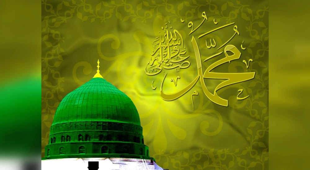 When did The Holy Prophet migrate to Madina? Emigration and immigration, solidity proposals, causes of immortilty and quranmualim. Learn Quran, Quran translation, Quran mp3,quran explorer, Quran download, Quran translation in Urdu English to Arabic, Al Mualim, Quranmualim, V Islam pictures, Islam symbol, Shia Islam, Sunni Islam, Islam facts, Islam beliefs and practices Islam religion history, Islam guide, prophet Muhammad quotes, prophet Muhammad biography, Prophet Muhammad family tree.