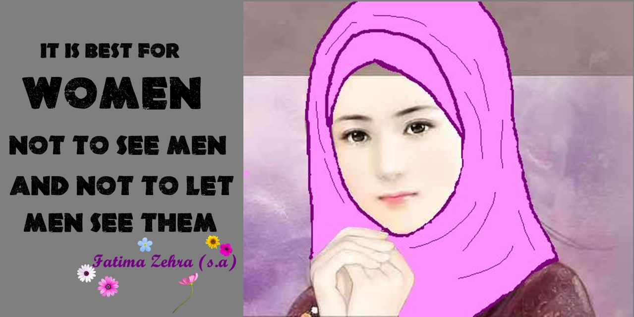 Why did Muslims women wear the HIJAB?spiritually awareness, spiritually awaken person, causes of immoral , immorality and quranmualim. Learn Quran, Quran translation, Quran mp3,quran explorer, Quran download, Quran translation in Urdu English to Arabic, Al Mualim, Quranmualim, Vislam pictures, Islam symbol, Shia Islam, Sunni Islam, Islam facts],Islam beliefs and practices Islam religion history, Islam guide, prophet Muhammad quotes, prophet Muhammad biography, Prophet Muhammad family tree.