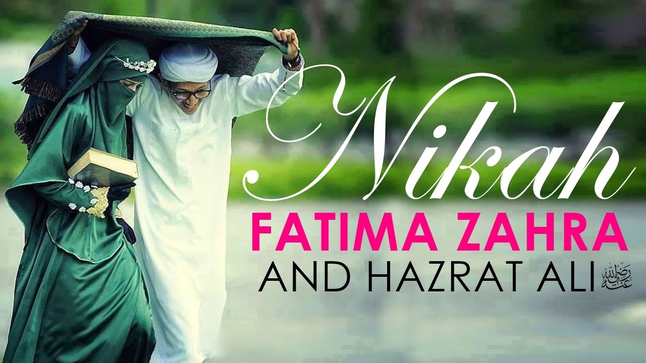 To whom the Hazrat Fatima (R.A) married? Permission song, proposal translate modesty clothing, modesty example, modesty example and quranmualim. Learn Quran, Quran translation, Quran mp3,quran explorer, Quran download, Quran translation in Urdu English to Arabic, Al Mualim, Quranmualim, V Islam pictures, Islam symbol, Shia Islam, Sunni Islam, Islam facts, Islam beliefs and practices Islam religion history, Islam guide, prophet Muhammad quotes, prophet Muhammad biography, Prophet Muhammad family tree.