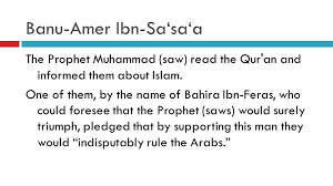 What commandants to Deputations did the prophet give ?What does jolt mean. Luggage sets, luggage target, travel bag luggage, comforts wiki and quranmualim. Learn Quran, Quran translation, Quran mp3,quran explorer, Quran download, Quran translation in Urdu English to Arabic, Al Mualim, Quranmualim, V Islam pictures, Islam symbol, Shia Islam, Sunni Islam, Islam facts, Islam beliefs and practices Islam religion history, Islam guide, prophet Muhammad quotes, prophet Muhammad biography, Prophet Muhammad family tree.