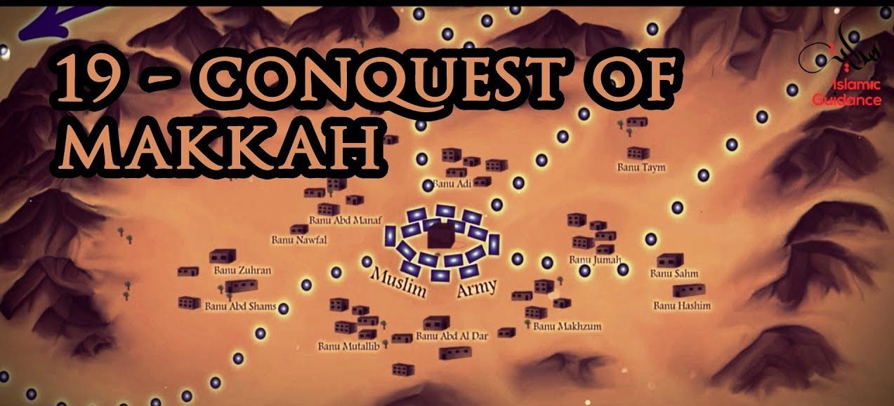 What is the history of Conquest of Makkah? Feeling violated quotes, lists of prophets, prophets names in Arabic, 124000 prophets names and quranmualim. Learn Quran, Quran translation, Quran mp3,quran explorer, Quran download, Quran translation in Urdu English to Arabic, Al Mualim, Quranmualim, V Islam pictures, Islam symbol, Shia Islam, Sunni Islam, Islam facts, Islam beliefs and practices Islam religion history, Islam guide, prophet Muhammad quotes, prophet Muhammad biography, Prophet Muhammad family tree.