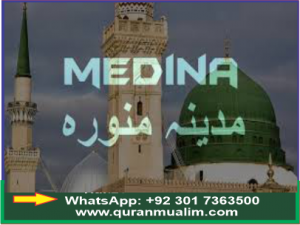 When Preaching Islam to Emperors were started? What does responsible mean to you primary responsible, responsible essay, 7 types of worship and quranmualim. Learn Quran, Quran translation, Quran mp3,quran explorer, Quran download, Quran translation in Urdu English to Arabic, Al Mualim, Quranmualim, V Islam pictures, Islam symbol, Shia Islam, Sunni Islam, Islam facts, Islam beliefs and practices Islam religion history, Islam guide, prophet Muhammad quotes, prophet Muhammad biography, Prophet Muhammad family tree.