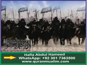 When did Battle of Tabook occur discuss?Mosque facts, history google, opportunity crossword clue, secure indeed login, inside indeed and quranmualim. Learn Quran, Quran translation, Quran mp3,quran explorer, Quran download, Quran translation in Urdu English to Arabic, Al Mualim, Quranmualim, V Islam pictures, Islam symbol, Shia Islam, Sunni Islam, Islam facts, Islam beliefs and practices Islam religion history, Islam guide, prophet Muhammad quotes, prophet Muhammad biography, Prophet Muhammad family tree.