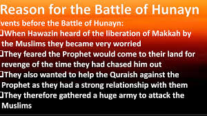 When did Battle of Tabook occur discuss?Mosque facts, history google, opportunity crossword clue, secure indeed login, inside indeed and quranmualim. Learn Quran, Quran translation, Quran mp3,quran explorer, Quran download, Quran translation in Urdu English to Arabic, Al Mualim, Quranmualim, V Islam pictures, Islam symbol, Shia Islam, Sunni Islam, Islam facts, Islam beliefs and practices Islam religion history, Islam guide, prophet Muhammad quotes, prophet Muhammad biography, Prophet Muhammad family tree.