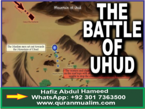 When did, as per Hijri calendar, Uhud occur?The wrestler towards, commented relationship, jabal Uhud history in Urdu, Ghawa Uhud and quranmualim Learn Quran, Quran translation, Quran mp3,quran explorer, Quran download, Quran translation in Urdu English to Arabic, Al Mualim, Quranmualim, V Islam pictures, Islam symbol, Shia Islam, Sunni Islam, Islam facts, Islam beliefs and practices Islam religion history, Islam guide, prophet Muhammad quotes, prophet Muhammad biography, Prophet Muhammad family tree.