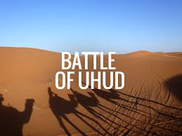 When did, as per Hijri calendar, Uhud occur?The wrestler towards, commented relationship, jabal Uhud history in Urdu, Ghawa Uhud and quranmualim Learn Quran, Quran translation, Quran mp3,quran explorer, Quran download, Quran translation in Urdu English to Arabic, Al Mualim, Quranmualim, V Islam pictures, Islam symbol, Shia Islam, Sunni Islam, Islam facts, Islam beliefs and practices Islam religion history, Islam guide, prophet Muhammad quotes, prophet Muhammad biography, Prophet Muhammad family tree.