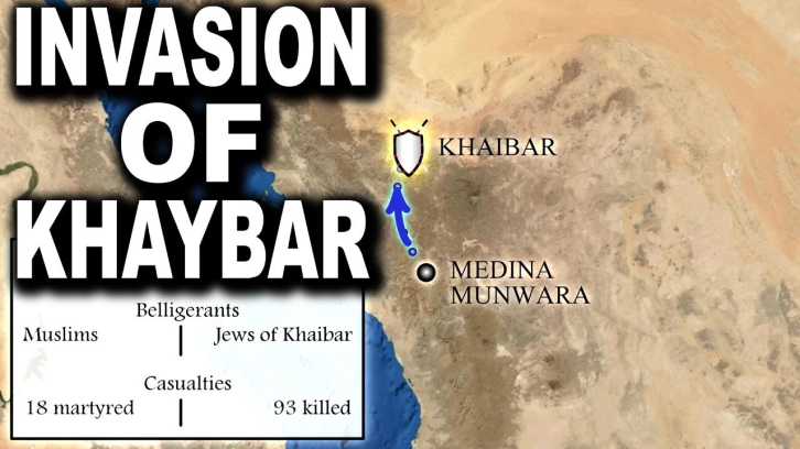 When did the Battle of Khaybar in Islam occur? permission song, Companions quotes, what does Companions means, Yemen map, Yemen and quranmualim. Learn Quran, Quran translation, Quran mp3,quran explorer, Quran download, Quran translation in Urdu English to Arabic, Al Mualim, Quranmualim, V Islam pictures, Islam symbol, Shia Islam, Sunni Islam, Islam facts, Islam beliefs and practices Islam religion history, Islam guide, prophet Muhammad quotes, prophet Muhammad biography, Prophet Muhammad family tree.