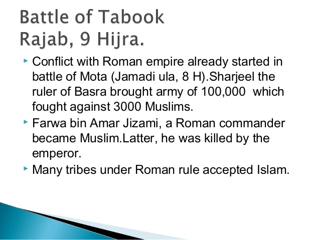 When was the Battle of Moota fought? valiantly, Battle of Moota, khalid ibn movies, battlefield play for free, battlefield pc foe demo and quranmualim. Quran mp3,quran explorer, Quran download, Quran translation in Urdu English to Arabic, al Mualim, Quranmualim, Vislam pictures, Islam symbol, Shia Islam, Sunni Islam, Islam facts],Islam beliefs and practices Islam religion history, Islam guide, prophet Muhammad quotes, prophet Muhammad biography, Prophet Muhammad family tree.