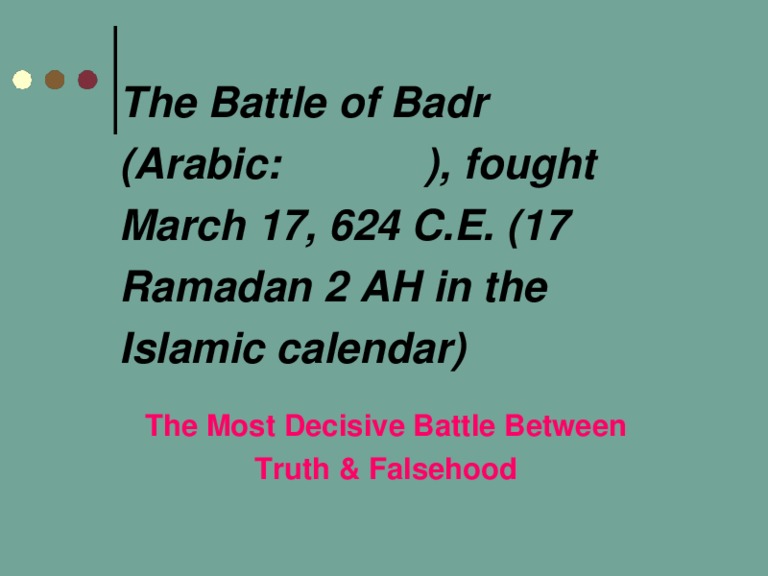 Where did battle (War) of Badar happen? maternal mortality, cases of maternal mortality in Pakistan., meaning of challenge in life and quranmualim. Learn Quran, Quran translation, Quran mp3,quran explorer, Quran download, Quran translation in Urdu English to Arabic, Al Mualim, Quranmualim, V Islam pictures, Islam symbol, Shia Islam, Sunni Islam, Islam facts, Islam beliefs and practices Islam religion history, Islam guide, prophet Muhammad quotes, prophet Muhammad biography, Prophet Muhammad family tree.